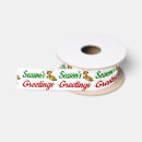 Search for christmas ribbon Typography