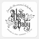 Search for ornament square stickers Retro