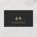 Search for muay thai Logo
