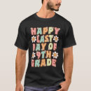 Search for end of school year tshirts Summer vacation