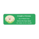 Search for veggies return address labels Cauliflower
