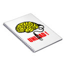Search for brain notebooks Geek