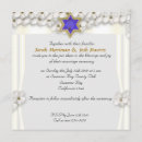 Search for canopy wedding invitations White