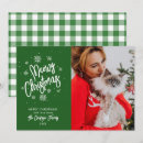 Search for cat christmas invitations Puppy
