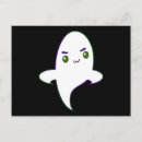 Search for kawaii ghosts postcards Trick or treat