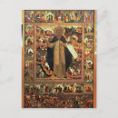Search for orthodox icon postcards Saint