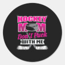 Search for funny hockey stickers Meme