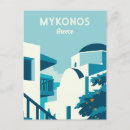 Search for greece cards invites Unique