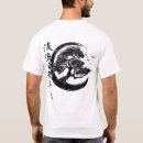 Search for bonsai clothing Kanji