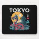 Search for antiquated code mouse mats Holiday online