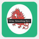 Search for cute red dragon stickers Cool