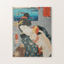 Search for japanese cat puzzles Pet