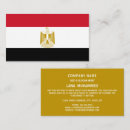 Search for egypt business cards Cairo