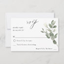 Search for soft rsvp cards Modern