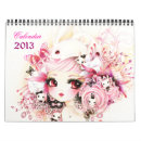 Search for anime calendars Cute