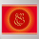 Search for sun god posters Indian
