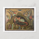 Search for saviour horizontal postcards Nativity