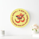 Search for sanskrit art Spiritual