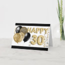 Search for animal print birthday cards Leopard