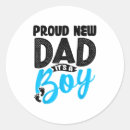 Search for funny dad stickers Youtube