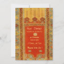 Search for iftar dinner invitations Ramadan