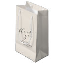 Search for ivory gift bags Bridal shower