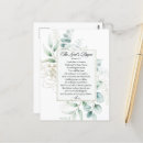 Search for religious designs postcards Bible