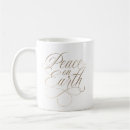 Search for peace on earth mugs Elegant