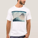 Search for fuji clothing Mt