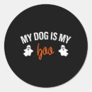 Search for night owl stickers Dark aesthetic
