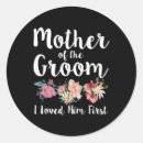 Search for ring bearer stickers Getting married