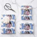 Search for berry wrapping paper Merry christmas