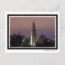 Search for balboa park San diego