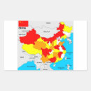 Search for china map stickers Flag