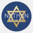 Search for bar mitzvahs stickers Navy blue