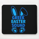 Search for christian chick mouse mats Eggs