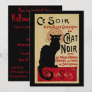 Search for art halloween invitations Black cat