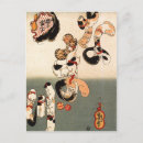 Search for kuniyoshi postcards Japan