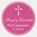 Search for baptism envelope seals White