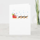 Search for german shepherd puppy christmas cards Pet
