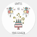 Search for paste stickers Pasting