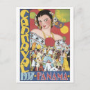 Search for carnival postcards Advertising