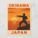 Search for karate martial arts postcards Japanese