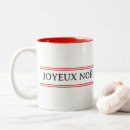 Search for joyeux noel mugs French christmas