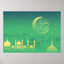 Search for ramadan posters Mubarak