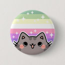 Search for gifts Queer