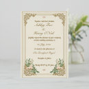 Search for ornament wedding invitations Royal