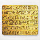 Search for archaeology electronics Hieroglyphics