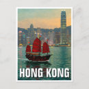 Search for harbour postcards Travel