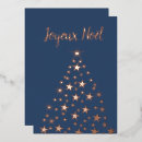 Search for gold stars christmas cards Sparkling